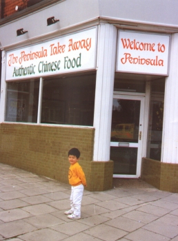 The Peninsula Take Away, 183 Chillingham Road, Heaton, NEWCASTLE UPON TYNE - (67k)